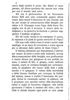 giornale/MOD0344783/1891-1892/unico/00000010