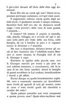 giornale/MOD0344783/1891-1892/unico/00000011