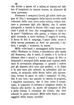 giornale/MOD0344783/1891-1892/unico/00000026