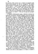 giornale/MOD0344783/1891-1892/unico/00000034