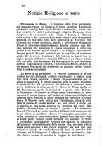 giornale/MOD0344783/1891-1892/unico/00000038