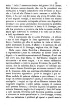 giornale/MOD0344783/1891-1892/unico/00000055