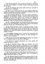 giornale/MOD0344783/1891-1892/unico/00000095