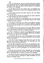 giornale/MOD0344783/1891-1892/unico/00000096
