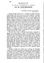 giornale/MOD0344783/1891-1892/unico/00000116