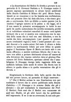 giornale/MOD0344783/1891-1892/unico/00000153