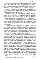 giornale/MOD0344783/1891-1892/unico/00000205