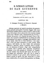giornale/MOD0344783/1891-1892/unico/00000208