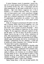 giornale/MOD0344783/1891-1892/unico/00000225