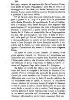 giornale/MOD0344783/1891-1892/unico/00000230