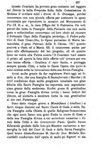 giornale/MOD0344783/1891-1892/unico/00000231