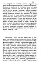 giornale/MOD0344783/1891-1892/unico/00000257