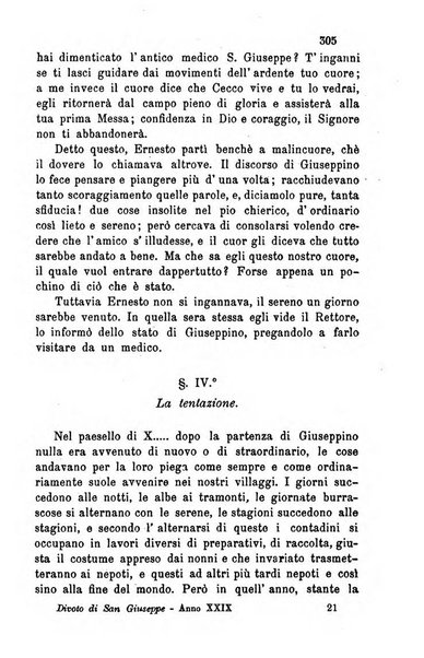 Il divoto di S. Giuseppe