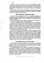giornale/MOD0344783/1891-1892/unico/00000320