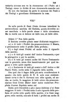 giornale/MOD0344783/1891-1892/unico/00000353