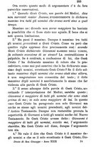 giornale/MOD0344783/1891-1892/unico/00000357