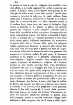 giornale/MOD0344783/1891-1892/unico/00000418