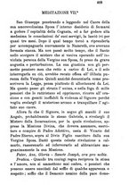 giornale/MOD0344783/1891-1892/unico/00000423