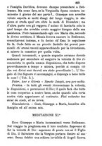 giornale/MOD0344783/1891-1892/unico/00000427