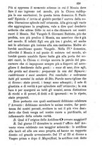 giornale/MOD0344783/1891-1892/unico/00000463