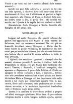 giornale/MOD0344783/1891-1892/unico/00000467