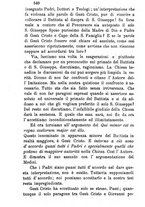 giornale/MOD0344783/1891-1892/unico/00000544