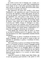 giornale/MOD0344783/1891-1892/unico/00000548