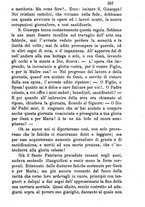 giornale/MOD0344783/1891-1892/unico/00000561