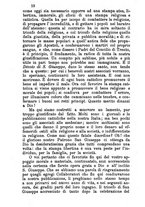 giornale/MOD0344783/1896-1897/unico/00000014