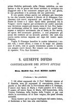 giornale/MOD0344783/1896-1897/unico/00000015