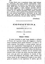 giornale/MOD0344783/1896-1897/unico/00000212