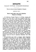 giornale/MOD0344783/1896-1897/unico/00000215
