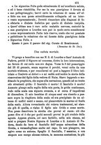 giornale/MOD0344783/1896-1897/unico/00000243