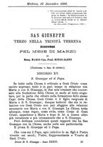 giornale/MOD0344783/1896-1897/unico/00000245