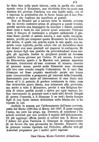 giornale/MOD0344783/1896-1897/unico/00000289