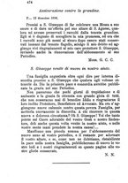 giornale/MOD0344783/1896-1897/unico/00000290
