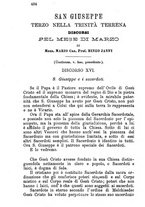 giornale/MOD0344783/1896-1897/unico/00000300
