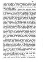 giornale/MOD0344783/1896-1897/unico/00000303
