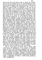 giornale/MOD0344783/1896-1897/unico/00000307