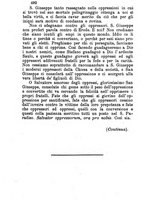 giornale/MOD0344783/1896-1897/unico/00000308