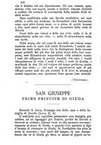 giornale/MOD0344783/1896-1897/unico/00000314