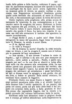 giornale/MOD0344783/1896-1897/unico/00000323