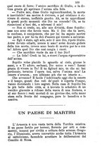 giornale/MOD0344783/1896-1897/unico/00000325