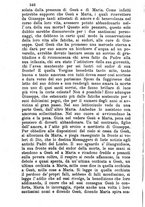 giornale/MOD0344783/1896-1897/unico/00000364
