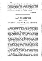 giornale/MOD0344783/1896-1897/unico/00000366