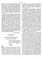 giornale/MOD0345476/1851-1852/unico/00000020