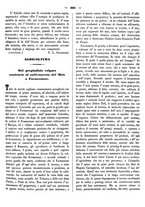giornale/MOD0345476/1851-1852/unico/00000169