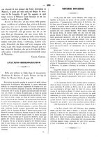 giornale/MOD0345476/1851-1852/unico/00000180
