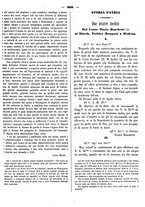 giornale/MOD0345476/1851-1852/unico/00000217