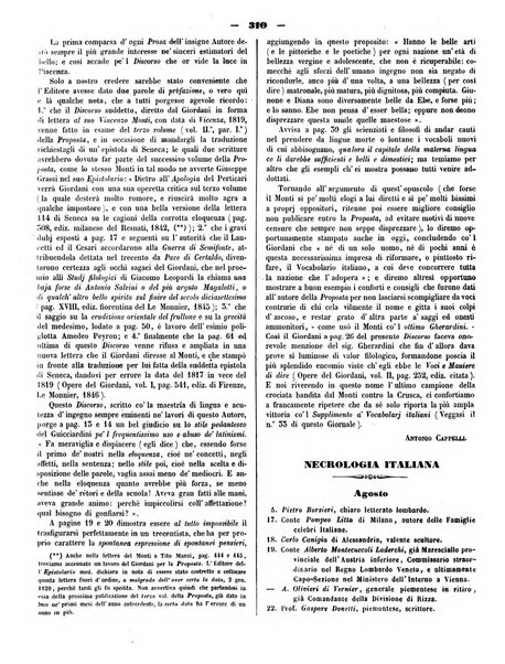 L'indicatore modenese giornale di lettere, industria e varieta con bollettino commerciale